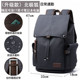 【 17inch 】blue and black upgraded model [arctic fox]
