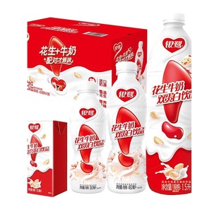 �y������ţ��250/350/450ml��Ҏ�������b������ϠI�B������Ʒ