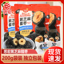 ˼���֥��Ŵ��ȥƤȥ���½��җ�֥��A�ė��ɹ��W�t��ʳ������؛