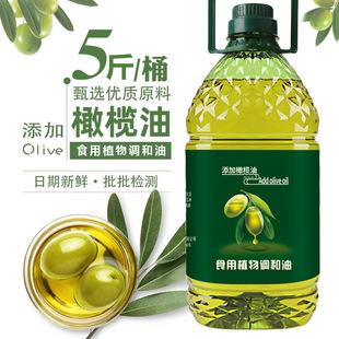 �ϙ��{����ʳ��ֲ���{���ͳ�������ϙ��͠I�B���r����2.7���s5��