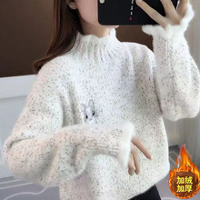 半高领花边领雪尼尔毛衣女秋冬新款加绒加厚套头针织衫显瘦衫包邮