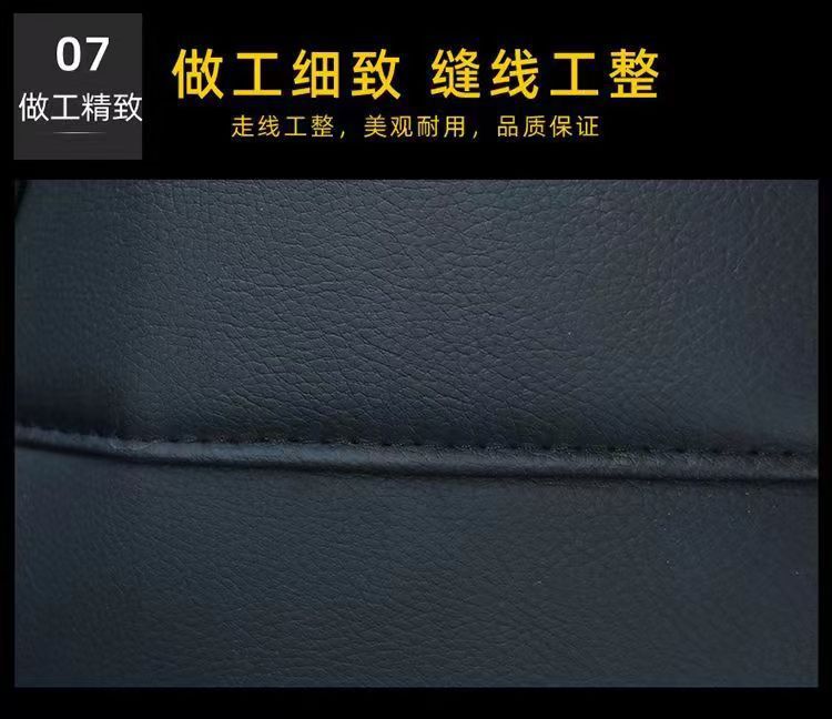 Jiefang J6P Jh6 Truck Seat Cover J6L J6M Decorative J7 All-Inclusive Seat Cushion Interior Modification Four-Season Universal Seat Cover
