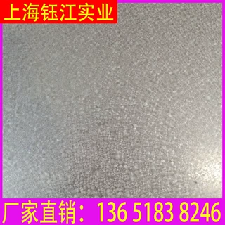 镀铝锌板3.0厂家批发DX51D+AZ敷铝锌板1.5覆铝锌板2.5镀铝锌卷2.0