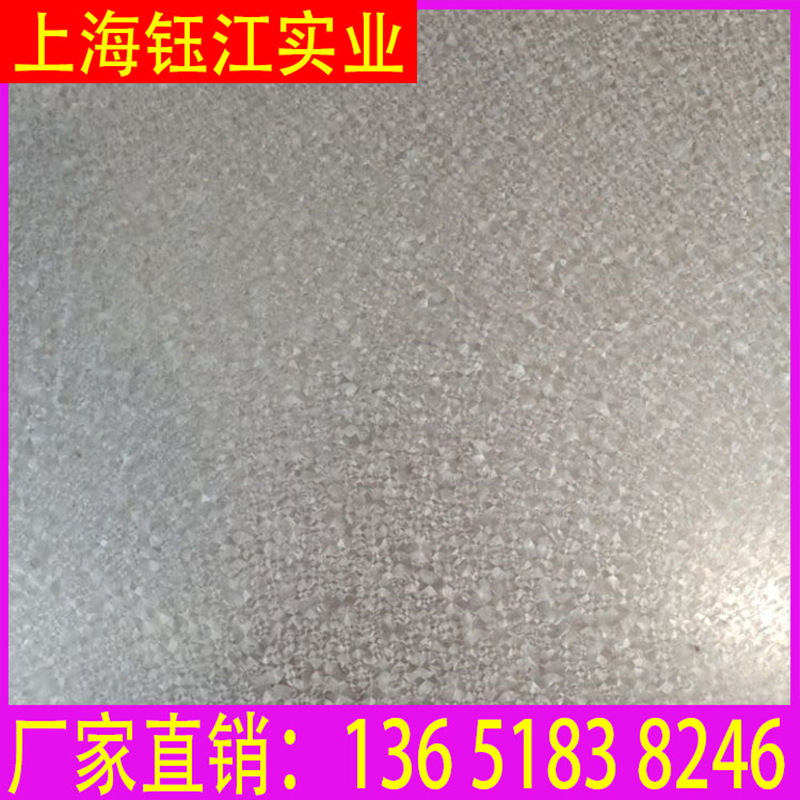 镀铝锌板3.0厂家批发DX51D+AZ敷铝锌板1.5覆铝锌板2.5镀铝锌卷2.0