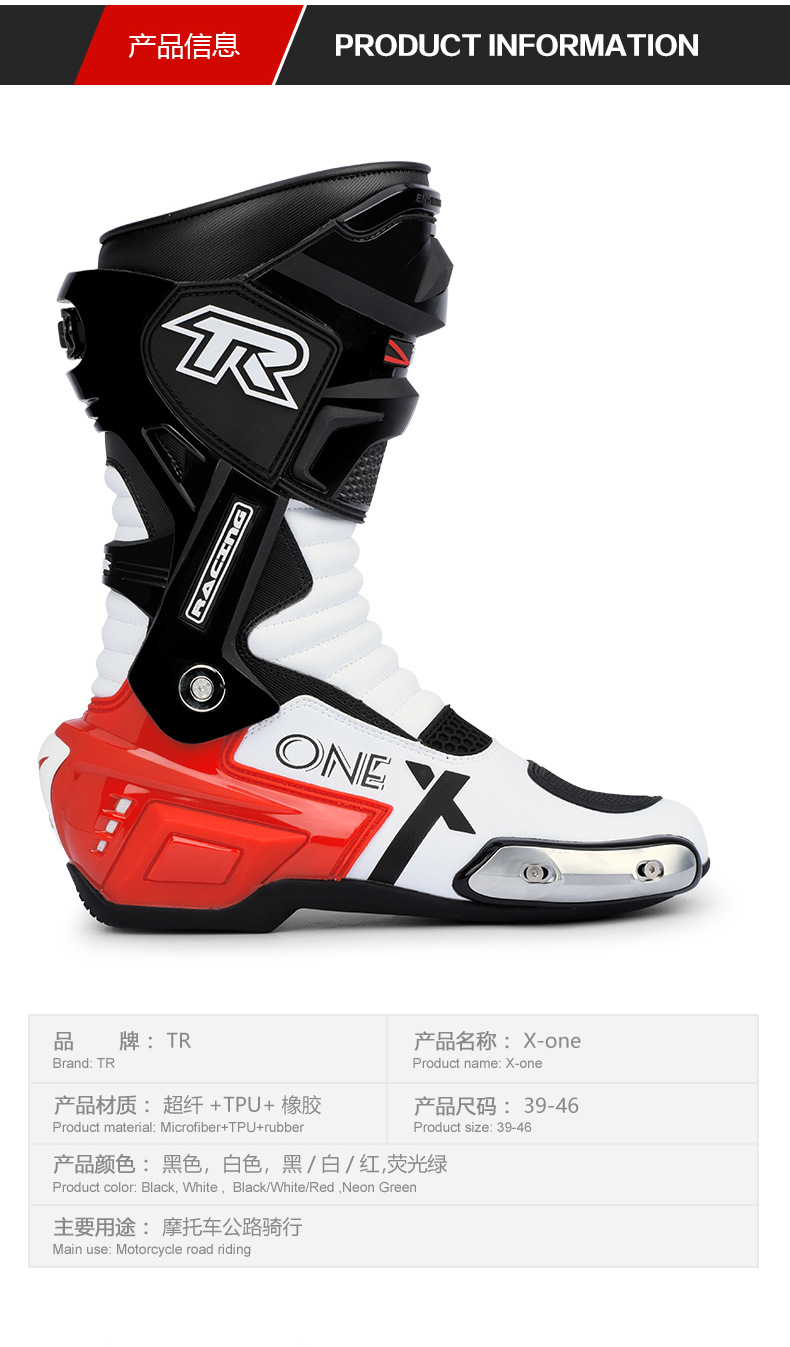 X-ONE详情_03.jpg