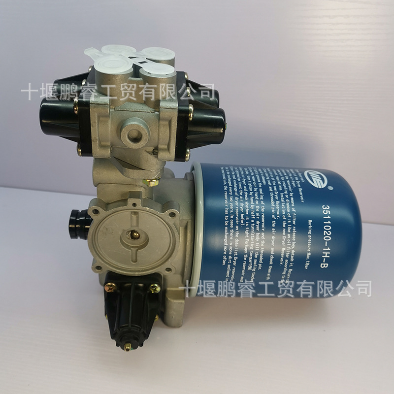 Fabricantes de piezas de automóviles camión secador de aire conjunto 3511010 - 1H-B secador en stock al por mayor