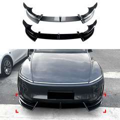 テスラテスラモデルY熙新版2024フロントバー前唇前シャベルスポイラーを適用して国境を越えて改造する