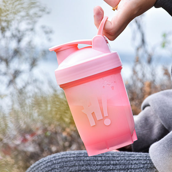 Shake Cup Mixing Cup high quality Professional Fitness Sports Men's Food Grade Water Cup Protein Powder Soybean Milk Shake Water Cup