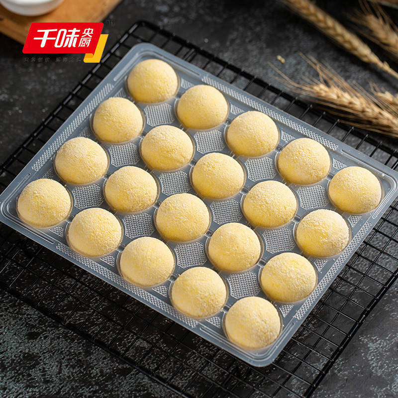 千味央厨香芋地瓜油炸半成品小吃紫薯球子食品家用方便糕点心|undefined