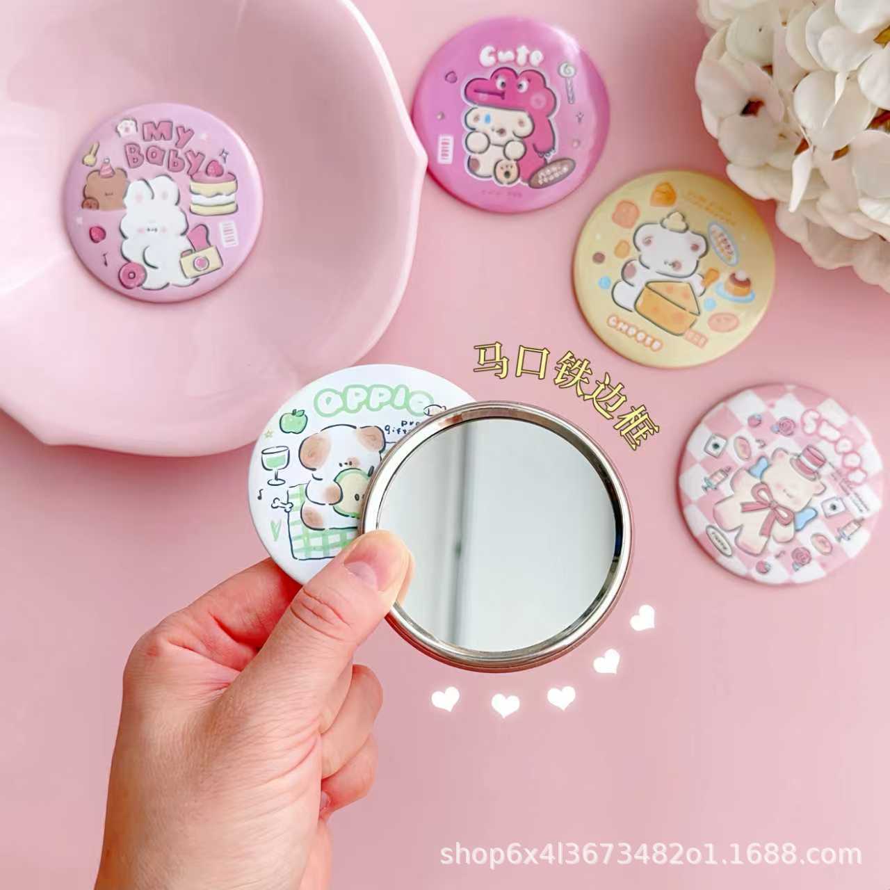 卡通便携小镜子少女心小圆镜学生礼物马口铁随身镜可接改图加LOGO