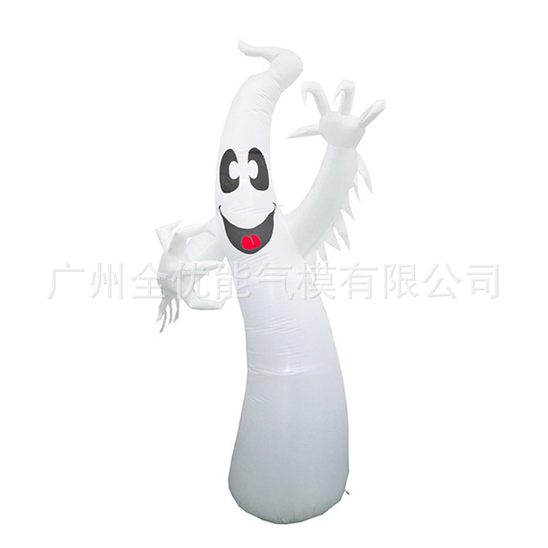 萬圣節(jié)充氣鐮刀鬼模型 裝飾品骷髏頭眼睛發(fā)光人偶?xì)饽?>
                    </div>
                    <div   id=