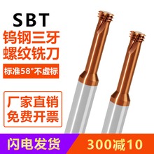 ?yyoSֱNISOݼy㊵Ʒƣ?YԌ