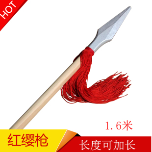 # Red Tassel Gun Props Spear Children's Toys Little Red Army Stage Performance Props Wooden Red Star Shining Movie Road