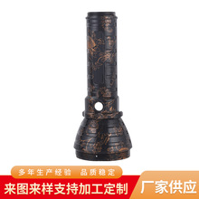 厂家供应塑料件表面花纹印刷水转印加工手电筒塑料外壳表面印花处