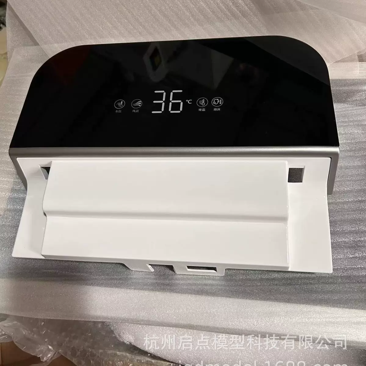 机器人 医疗器械 实验器件 手板 模型 ABS 亚克力 尼龙 覆膜