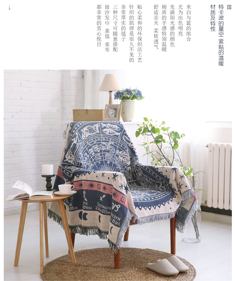 特卡波的星空_08