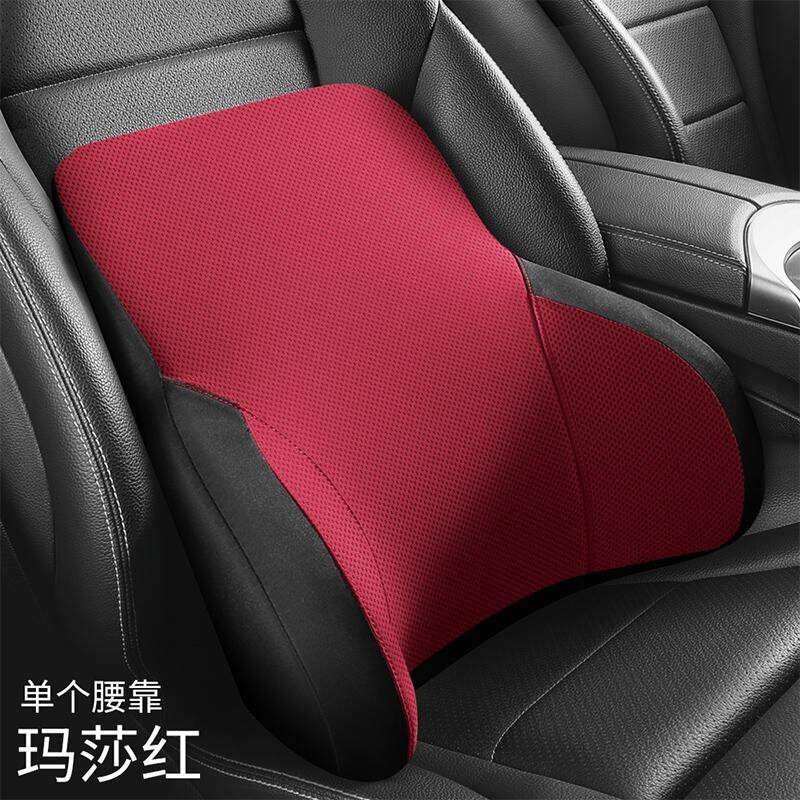 2025年新型記憶綿ヘッドレスト腰は通用シンプルスタイル四季通用実用新案特許に頼っています。|undefined