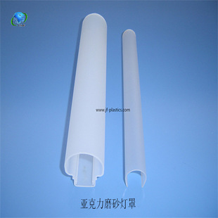 Normally Ripe Factory Processing and Production PC Plastic Profile Special-shaped Material Manufacturer PC Extrusion Profile