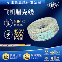 FVL  0.5~10ƽ�����h�w�C�D�˾� �ߜؾ����D�˾�늸о�Ȧ ��a�~