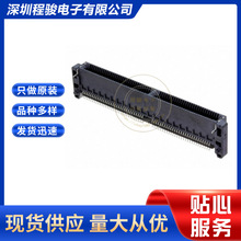 HSEC8-160-01-L-RA  60PIN 0.8MM ��߅�� ߅�����B����