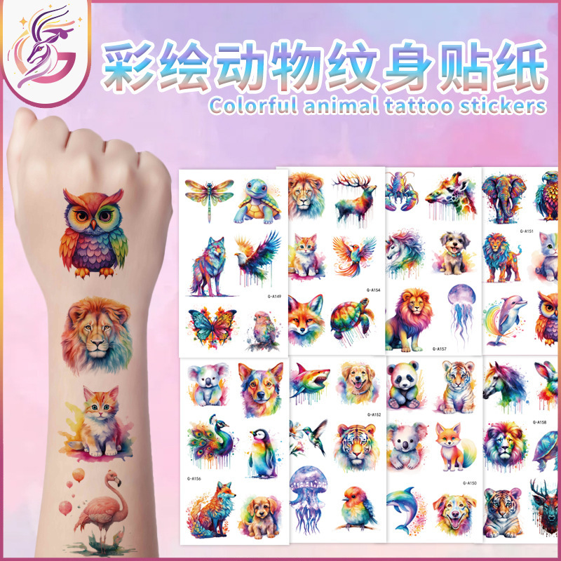 Painted Animal Tattoo Sticker Children Color Small Animal Tiger Realistic Waterproof Disposable Temporary Tattoo Sticker