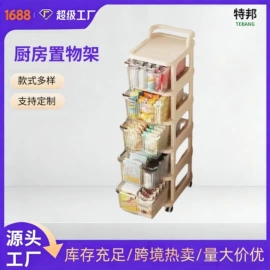 衣帽架;收纳架;晾衣架晾晒架