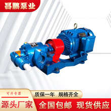 KCB83.3TFX݆ͱ Ͳ늄ݔͱ X݆