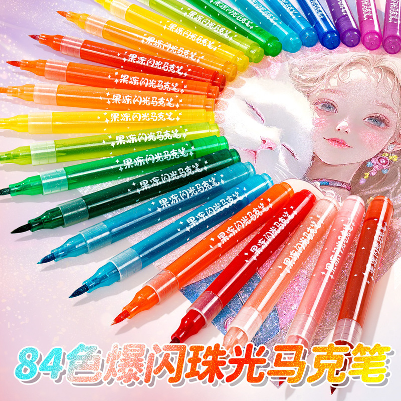 Glitter Soft-Tip Acrylic Markers with Glitter Powder, Watercolor Pens, Fluorescent Pens for Elementary School Students, Children's Art Supplies, Journaling, Pearlescent