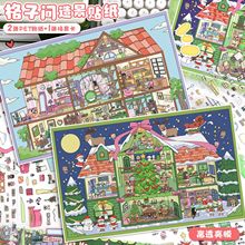 111.0ˇ�{�쾰�N�������gϵ�Ј����N��diy΢�s�����≺���~�N��