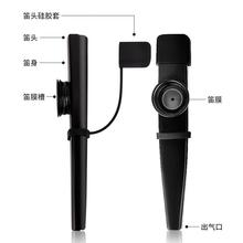 #@不用学就会的乐器金属卡祖笛专业乐器初学者卡组笛小巧便携式乐