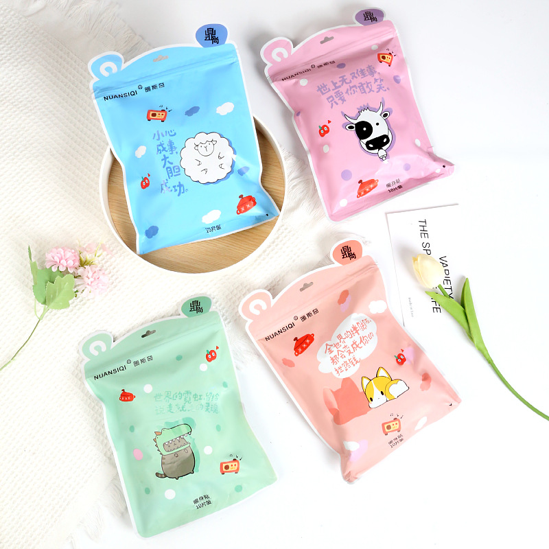 Warm Patch Ding Shang Daily Use Cartoon Warm Baby, Warm Keeping, Warm Patch Self-Heating Patch, Body Warming Patch 10 Pcs Per Pack