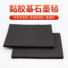 ճ�z��ʯī�� ��չ�������t�͸ߜظ��ᱣ��ᘴ���z��̼�w�S��