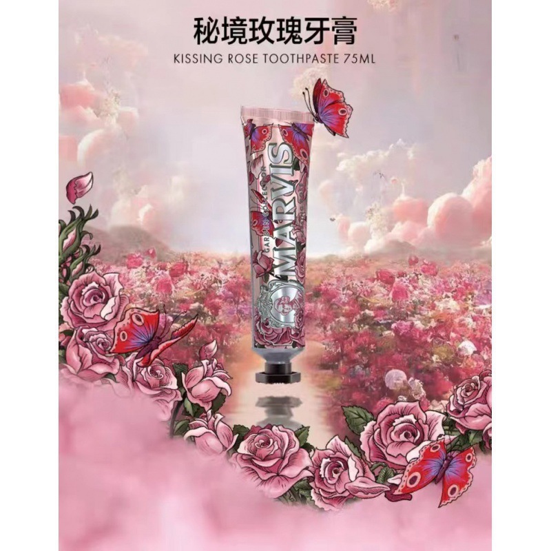 牙膏呵护伴手礼玛尔仕牙龈薄荷玛尔斯意大|undefined