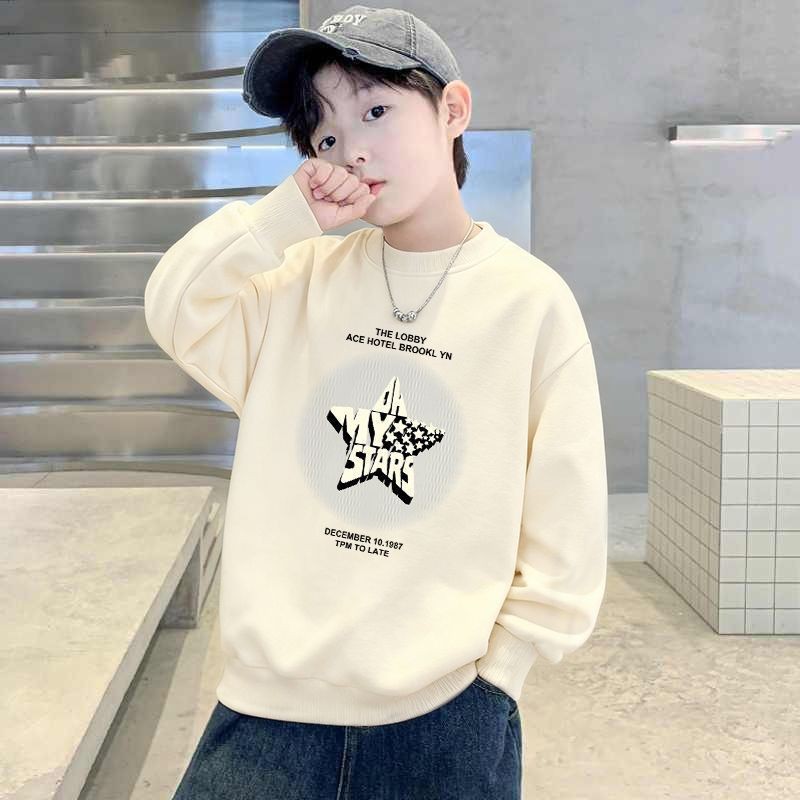 E0616 apricot [spring and autumn regular style]