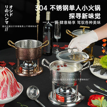 ����偆���偾�304�����С���һ�˾ƾ��t��¶�I����С���