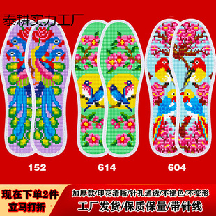 ���ʮ�ֽ�ᘿ�Ь�|�¿�ӡ����׼���Ʒ�ֹ��̽�Ь�|���l�M��