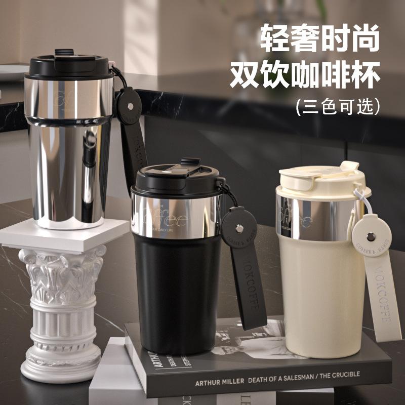 High-Looking Thermos Cup for Women 316 Stainless Steel Accompanying Double-Drink Coffee Cup for Students Outdoor Portable Large-Capacity Water Cup