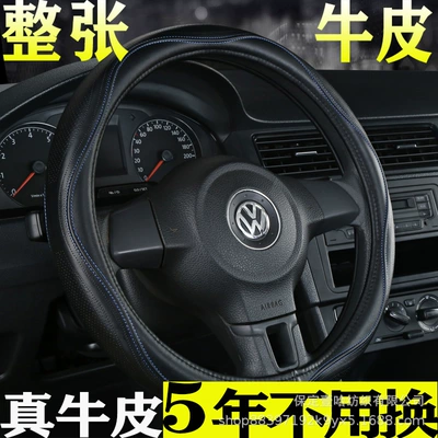 Car Steering Wheel Cover Genuine Leather Handlebar Cover for All Seasons, Non-Slip and Wear-Resistant Cowhide Car Steering Wheel Cover