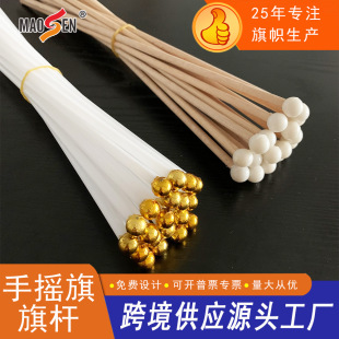 ���|pp�֓u��ľ�U30cm���ϰ�ɫ���^����U��ɫ��ɫ�A����֓]��U