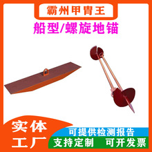 ��·ʩ�����R�r�^�̹���30kg1.8������ʽ���͵��^