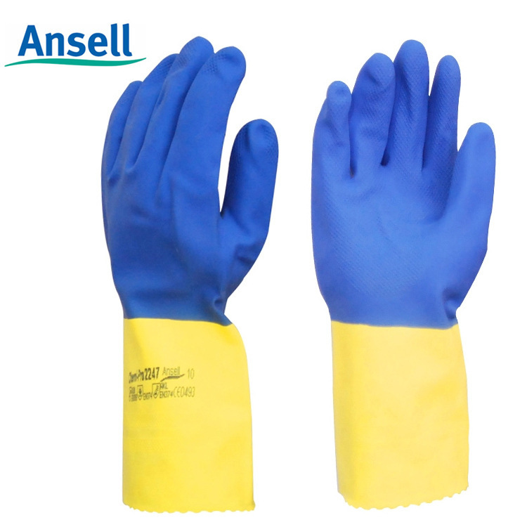 安思尔Ansell2245  2247氯丁橡胶耐酸碱工业防化防护手套清洁家用