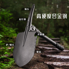 Garden shovel outdoor digging soil planting flowers manganese steel gardening tools hoe multi-functional sea shovel thickened engineering shovel