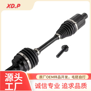 43420-08060 Is Suitable for Toyota Car Inner and Outer Ball Cage Half Shaft Assembly Transmission Shaft