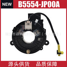 25554-JP00A B5554-1EK0A B5554-JP00A �������ղ�