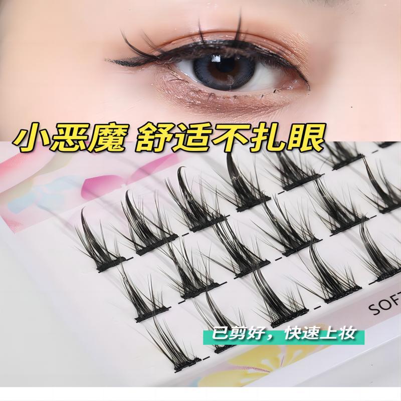 27b42b74-9d21-4619-b205-c29f80