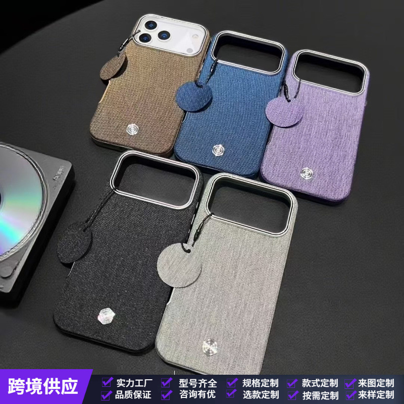 Suitable for Apple 17Prmax Magnetic Phone Case 15 Leather Dragon Scale Pattern 17Air Protective Cover Press 12 Keys New Style 16