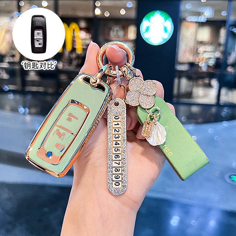 [A형] 프놈펜 그린 + 뉴 럭키 벨트 + 번호판