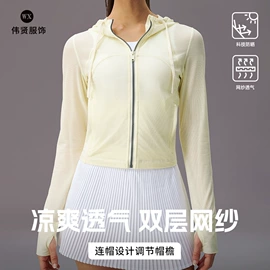 瑜伽服;瑜伽长裤;瑜伽T恤