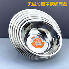 ���A���˸�1.2�Ӻ�o�Ų��P����������ϴ����Ę��N���28-70cm