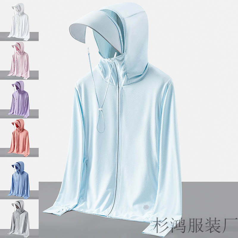 Summer Sun Protection Clothing for Women, Hooded New Style, Outdoor Cycling, Large Brim, Sunshade, Ice-Sense Skin Clothing, Men's Neck Protection, Breathable Factory